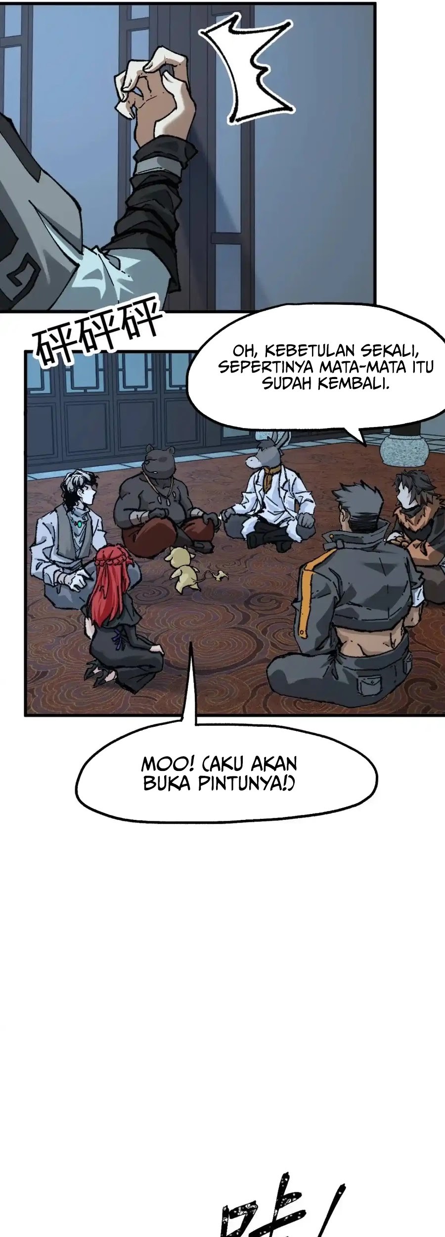 Halaman 38