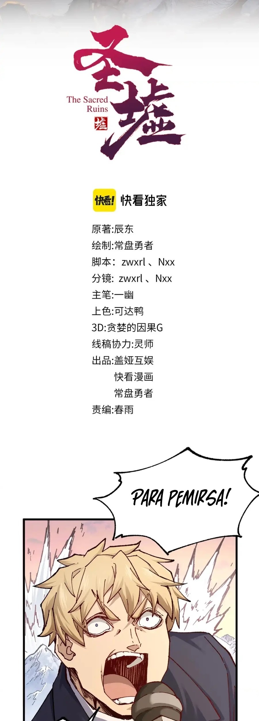 Halaman 22