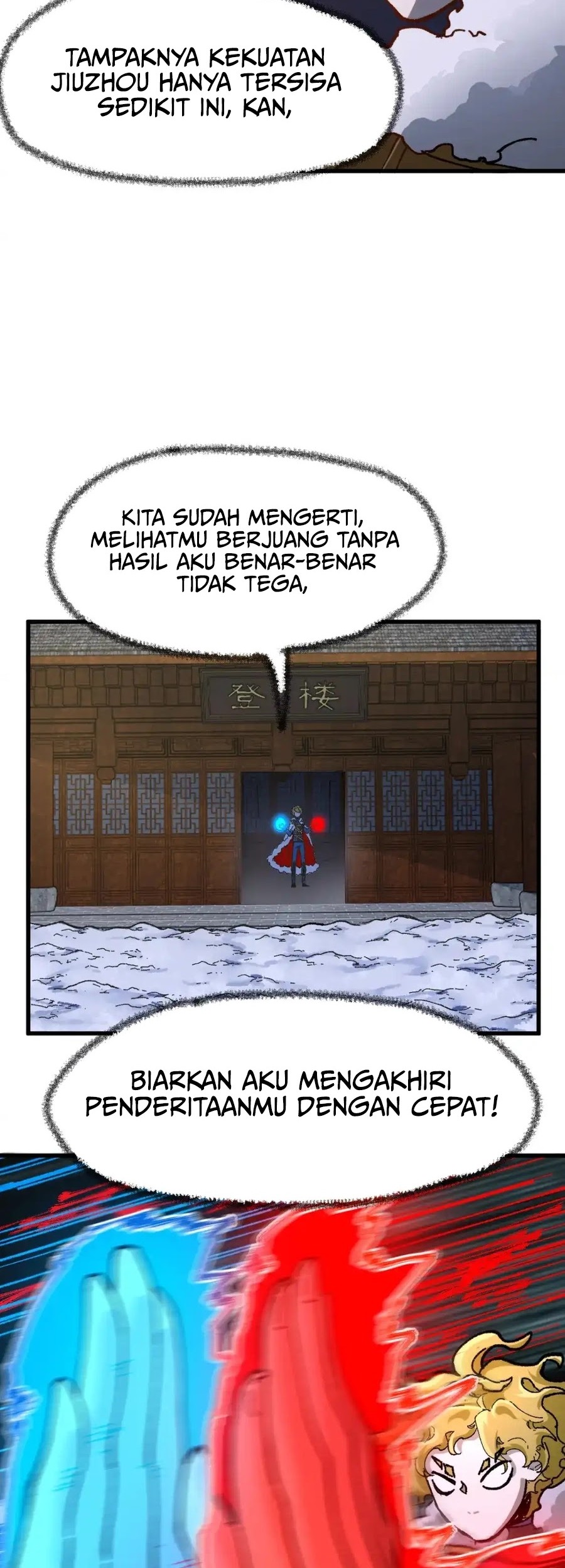 Halaman 47