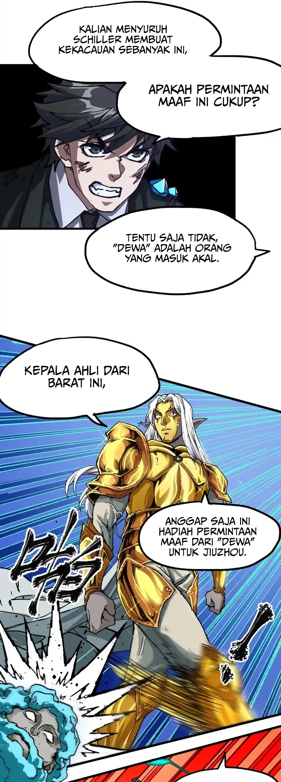 Halaman 17