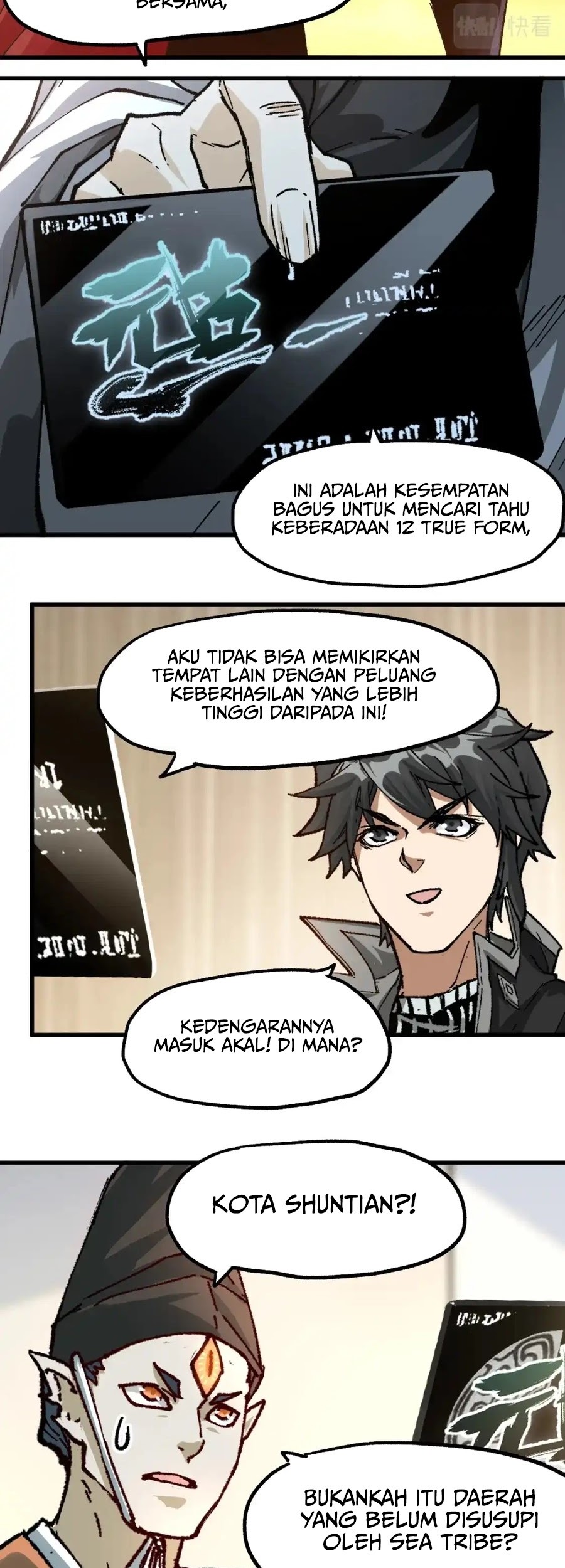 Halaman 39