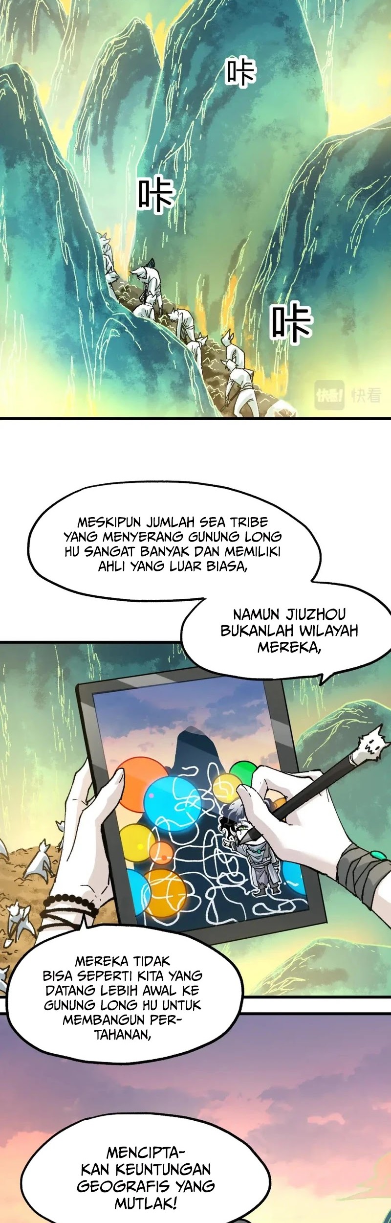 Halaman 31