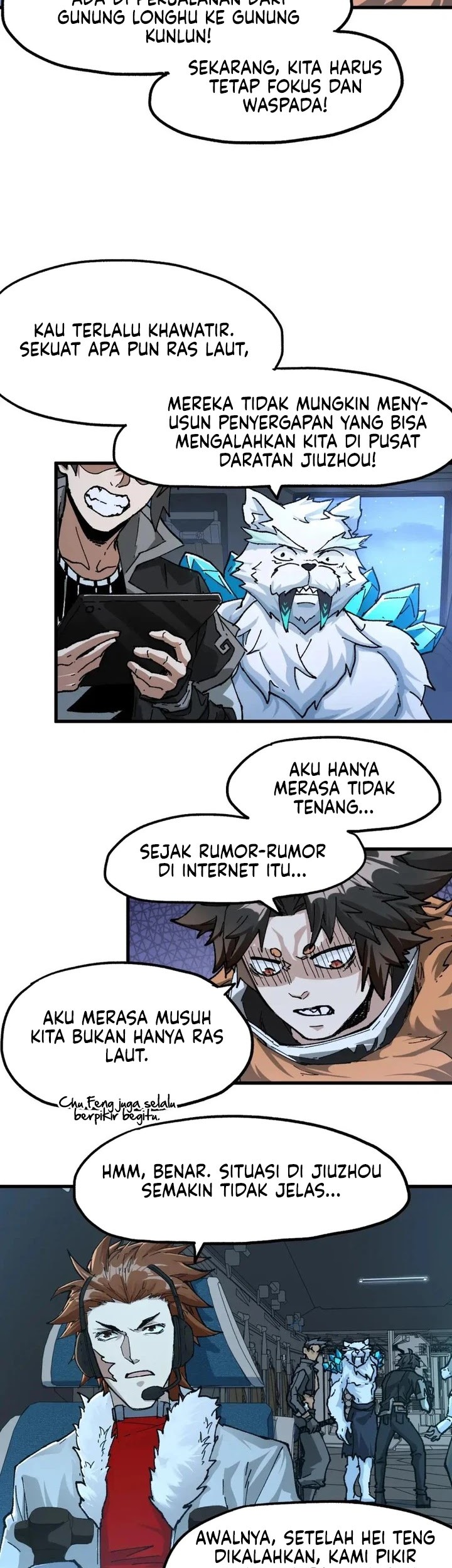 Halaman 17