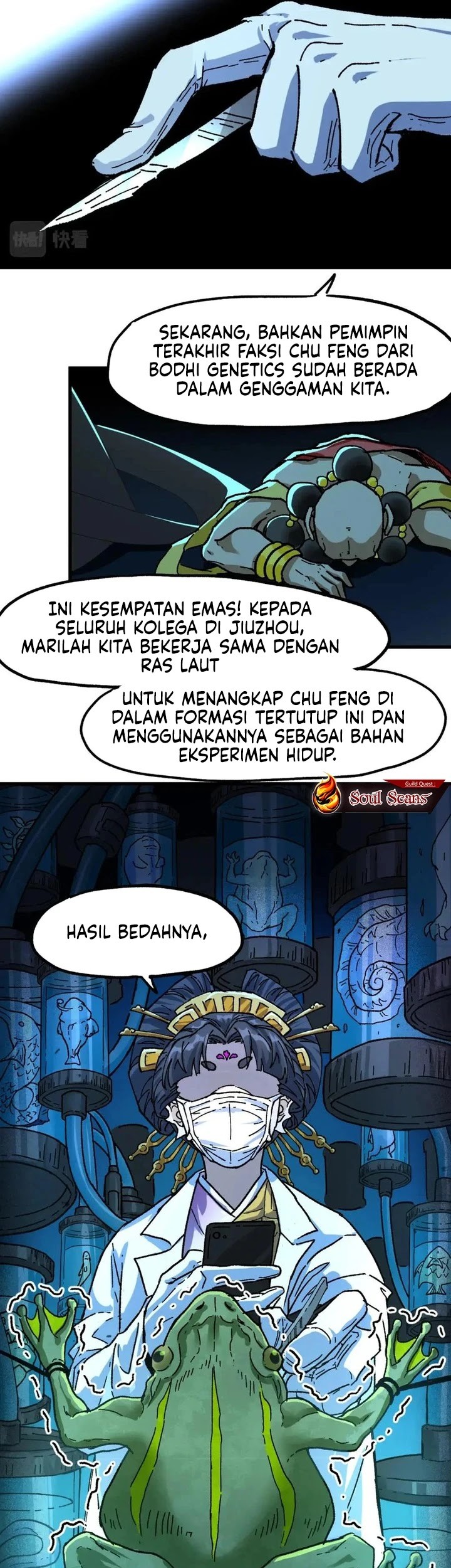 Halaman 25