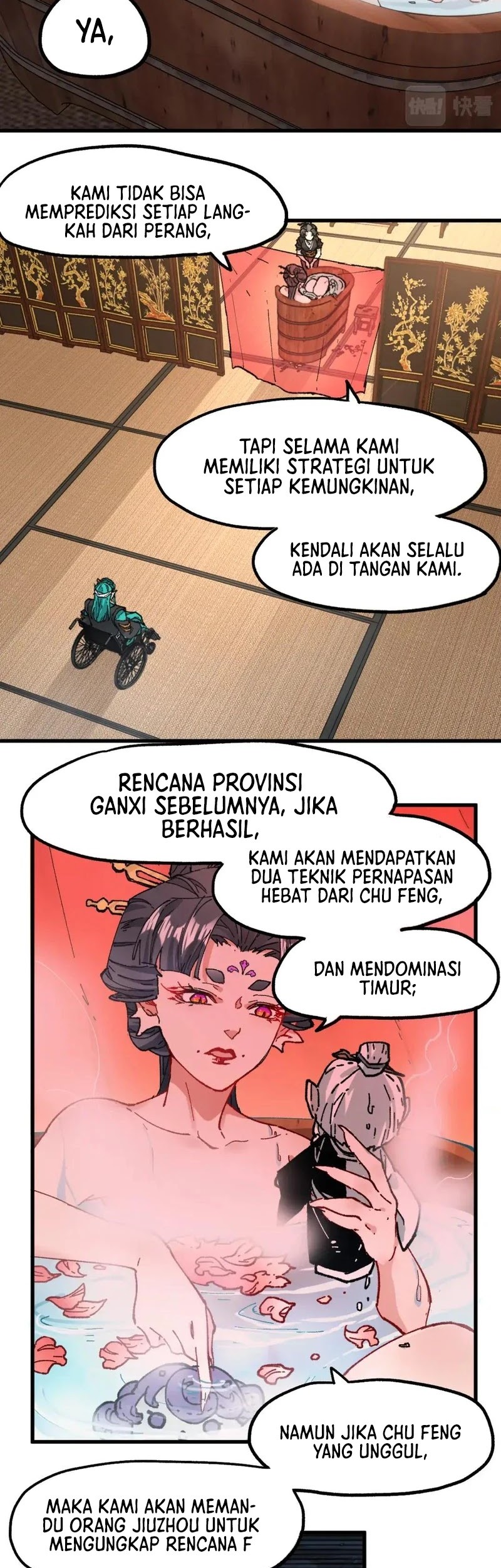 Halaman 71