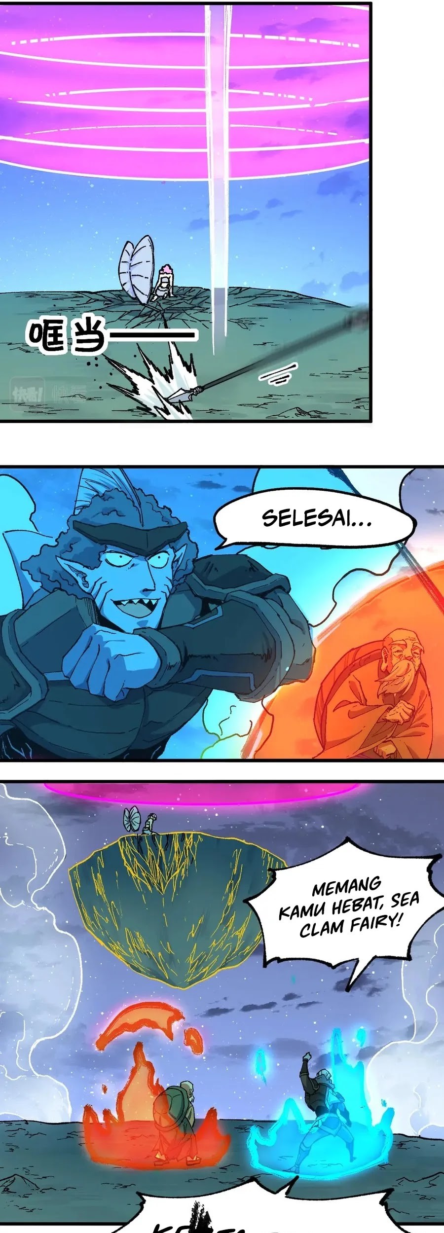 Halaman 60