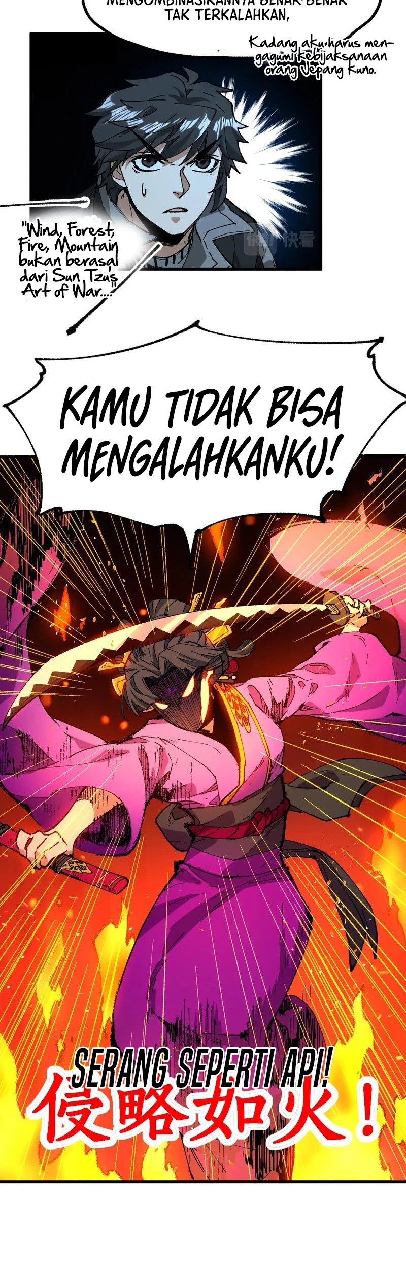 Halaman 25