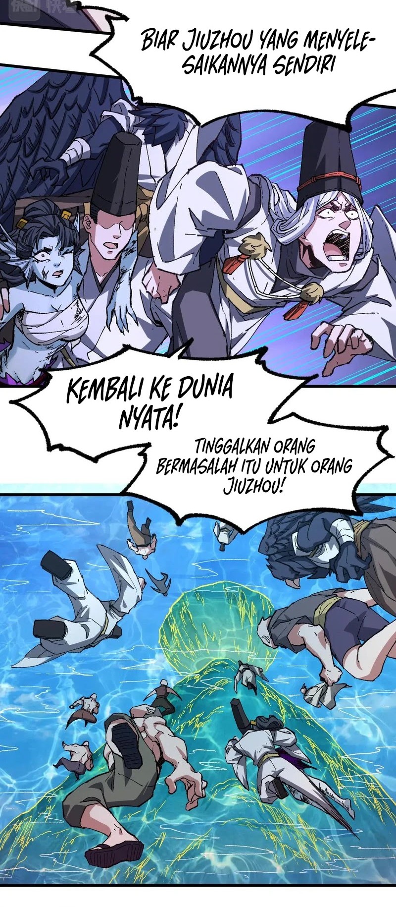 Halaman 124