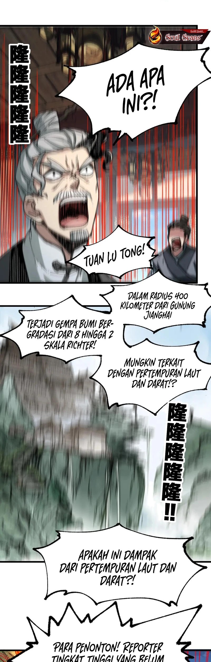 Halaman 132