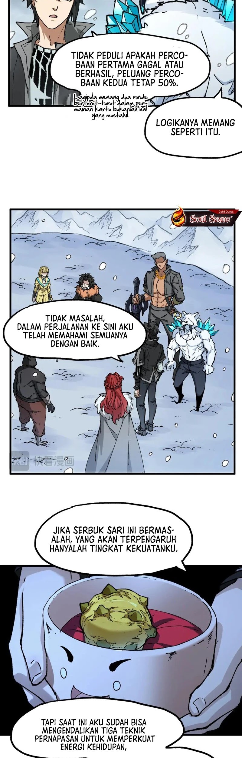 Halaman 12