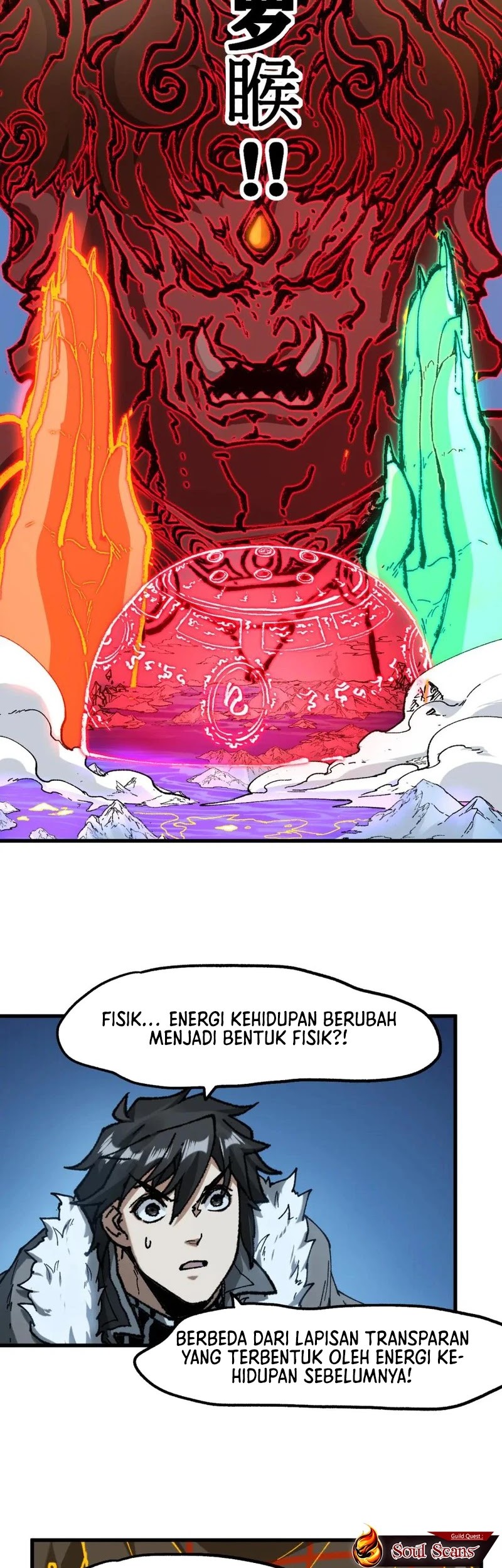 Halaman 12