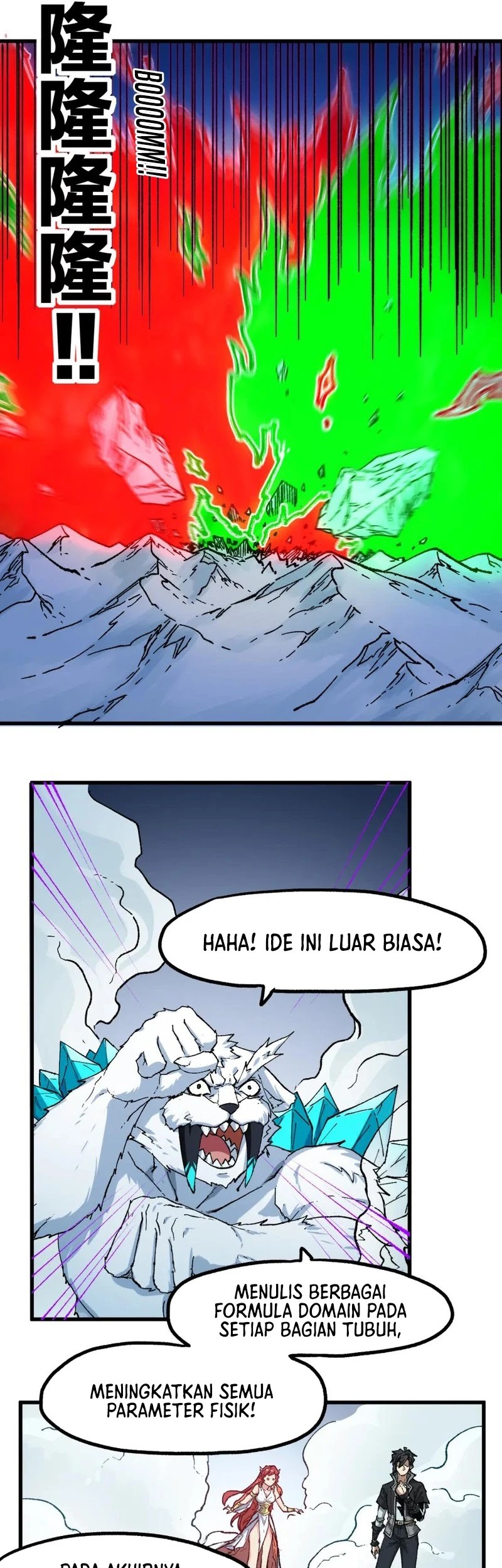 Halaman 7