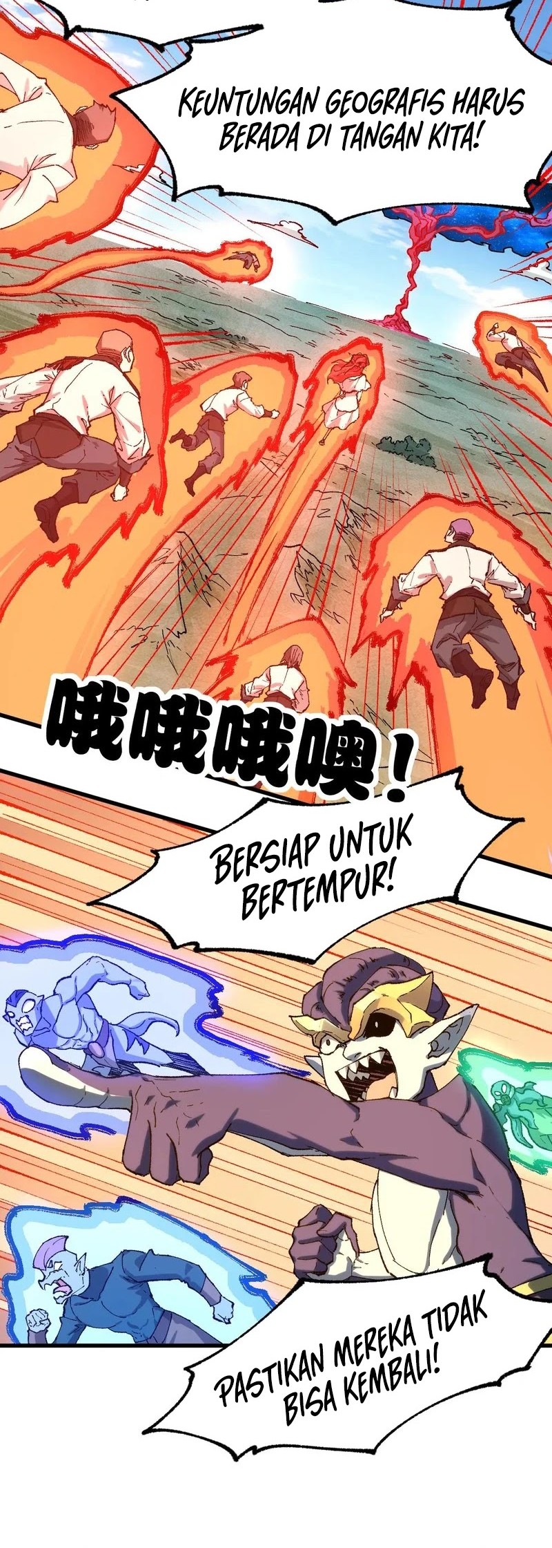 Halaman 33