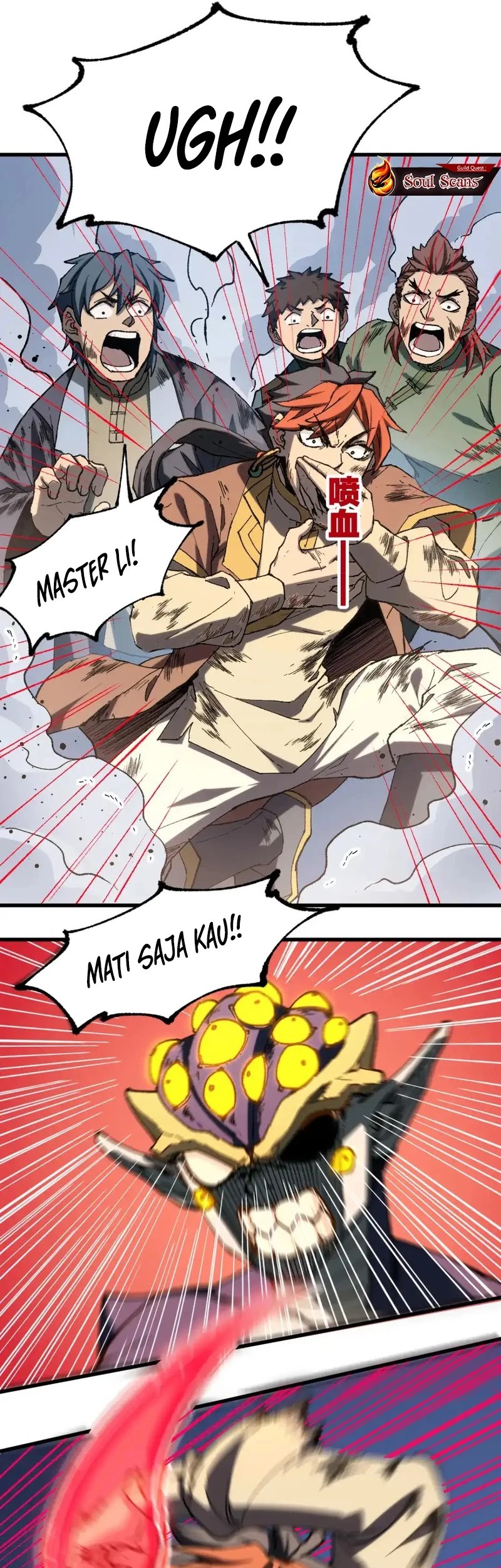 Halaman 17