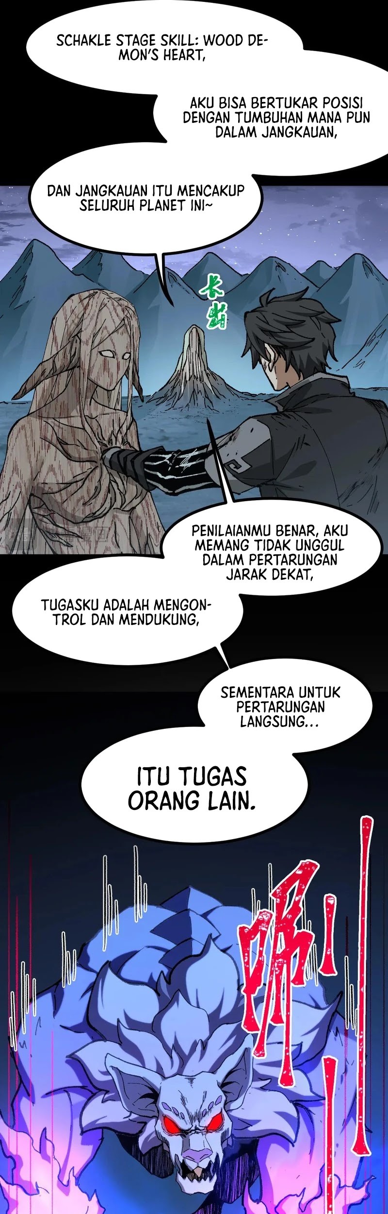 Halaman 75