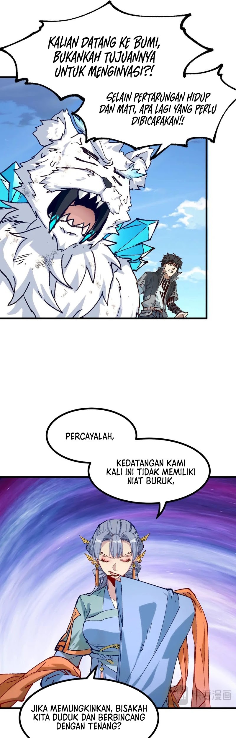 Halaman 34