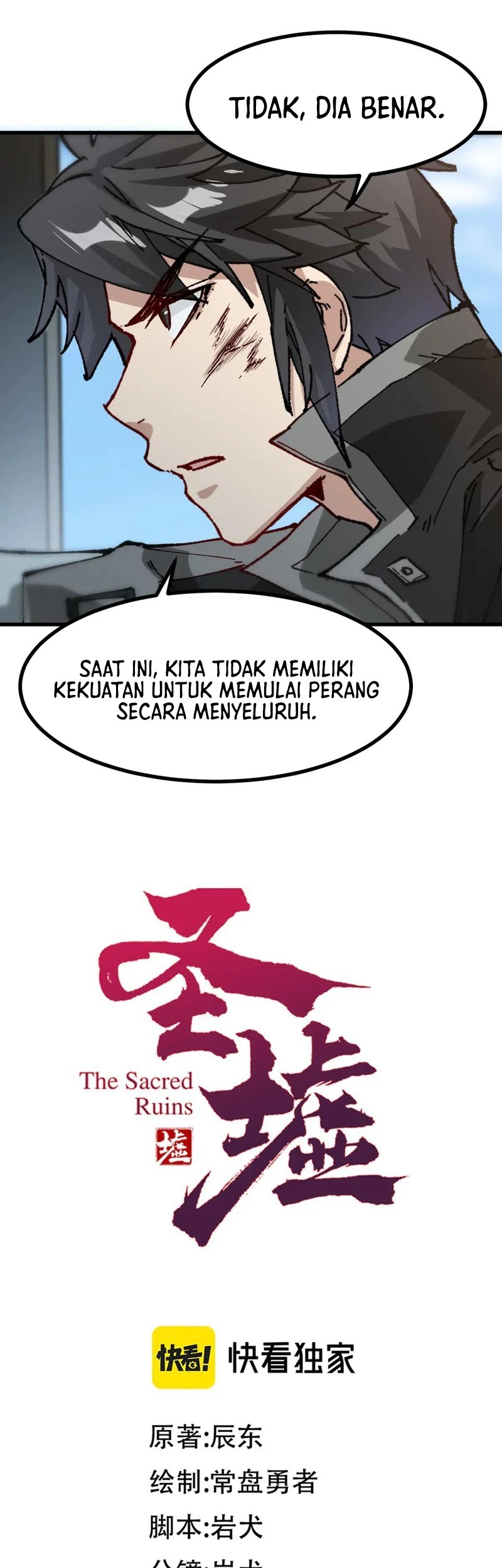 Halaman 42