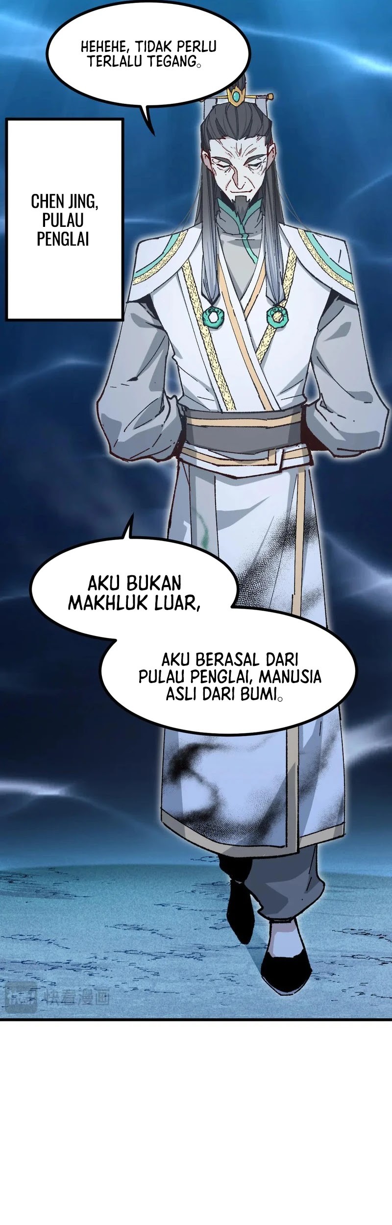 Halaman 300
