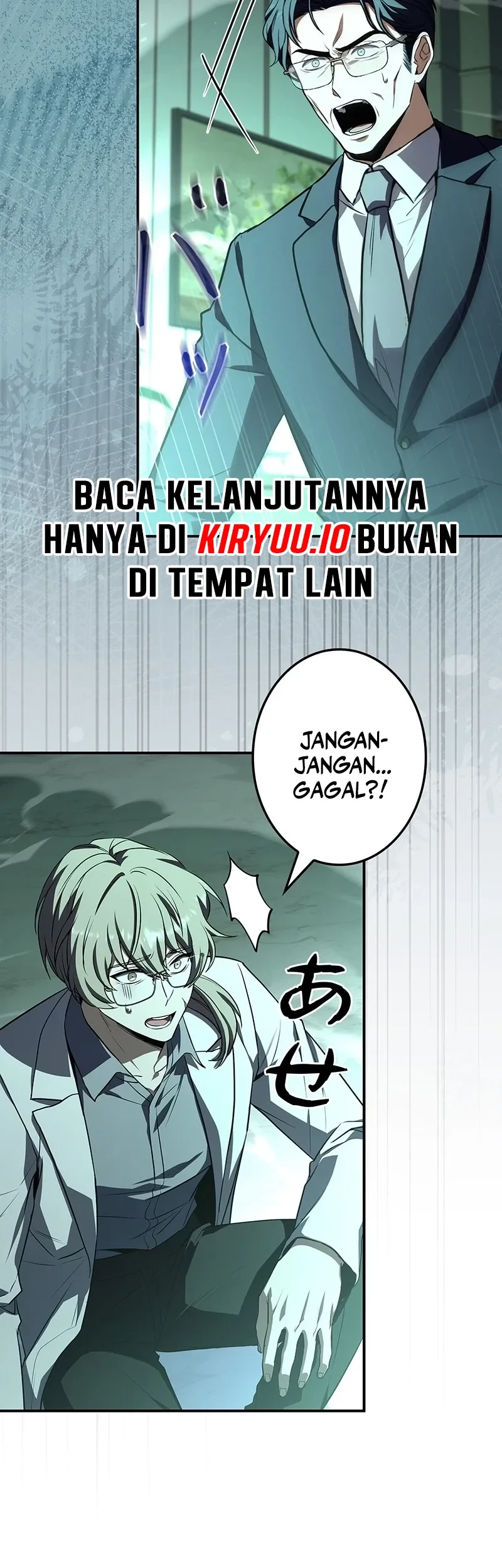 Halaman 77