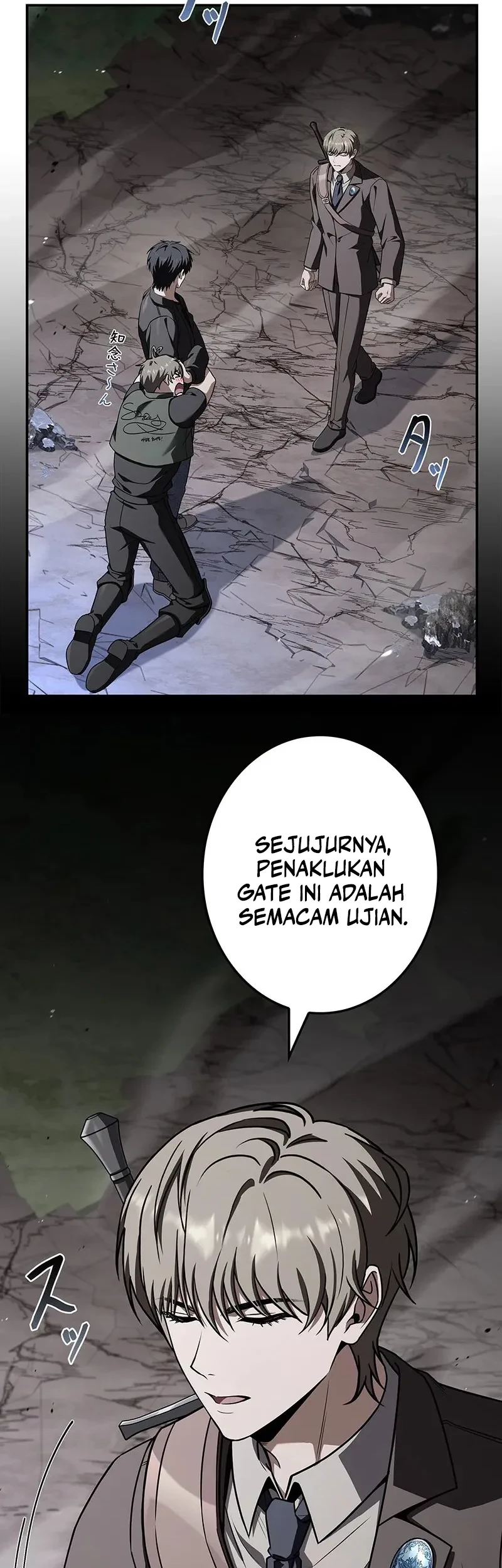 Halaman 122