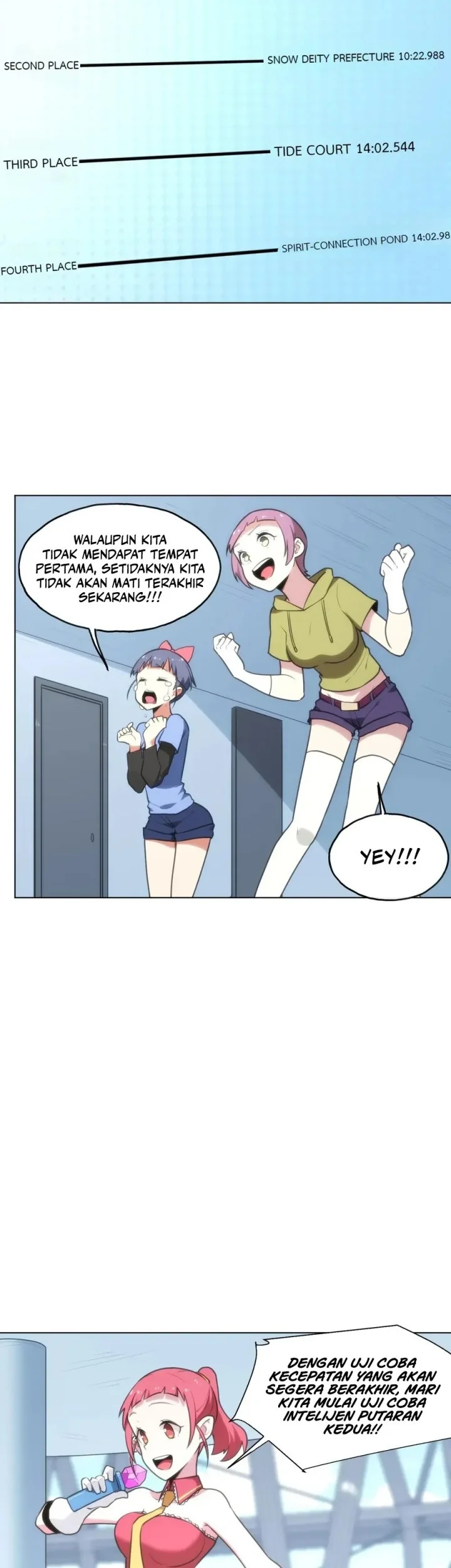 Halaman 117