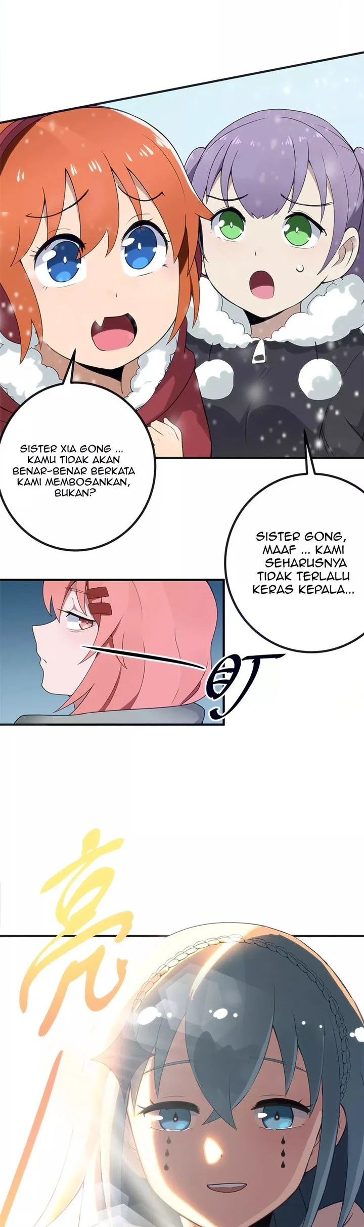 Halaman 74
