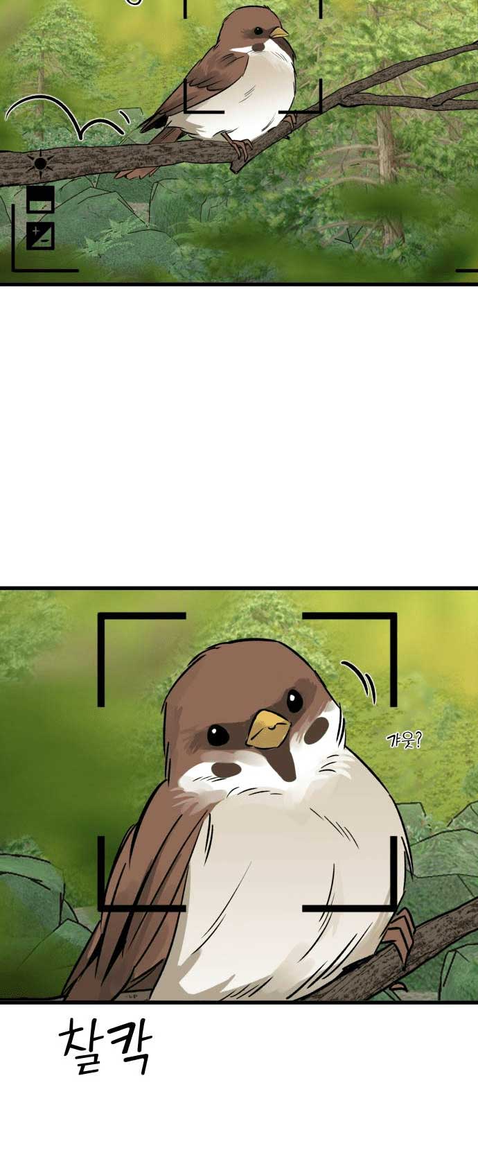 Halaman 132
