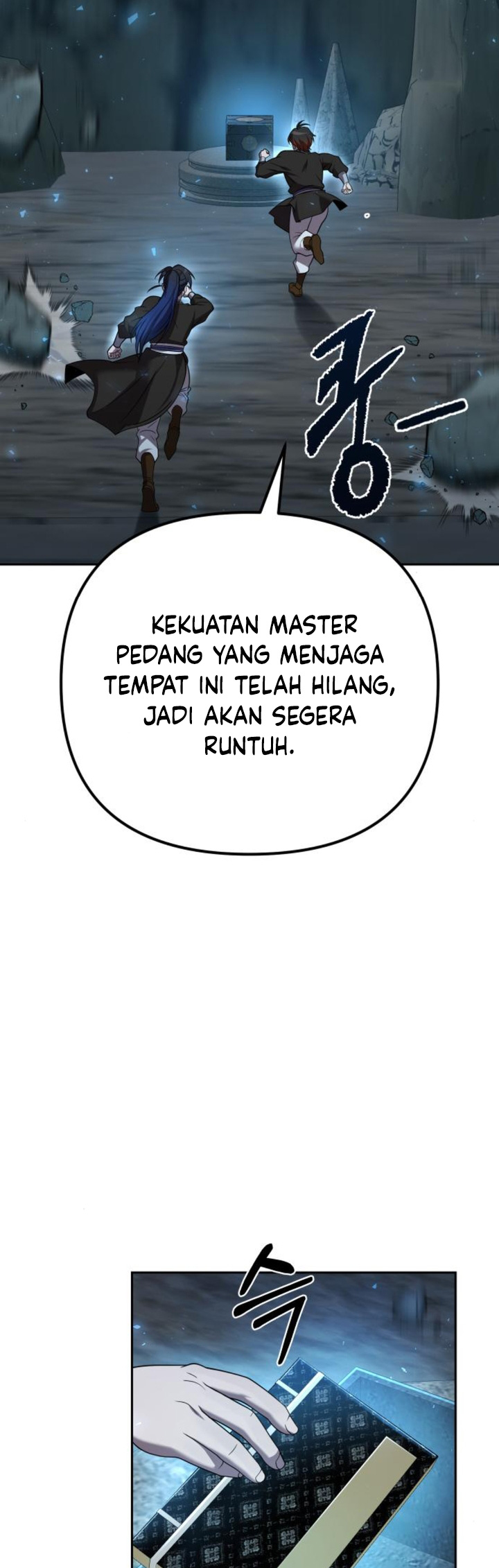 Halaman 54