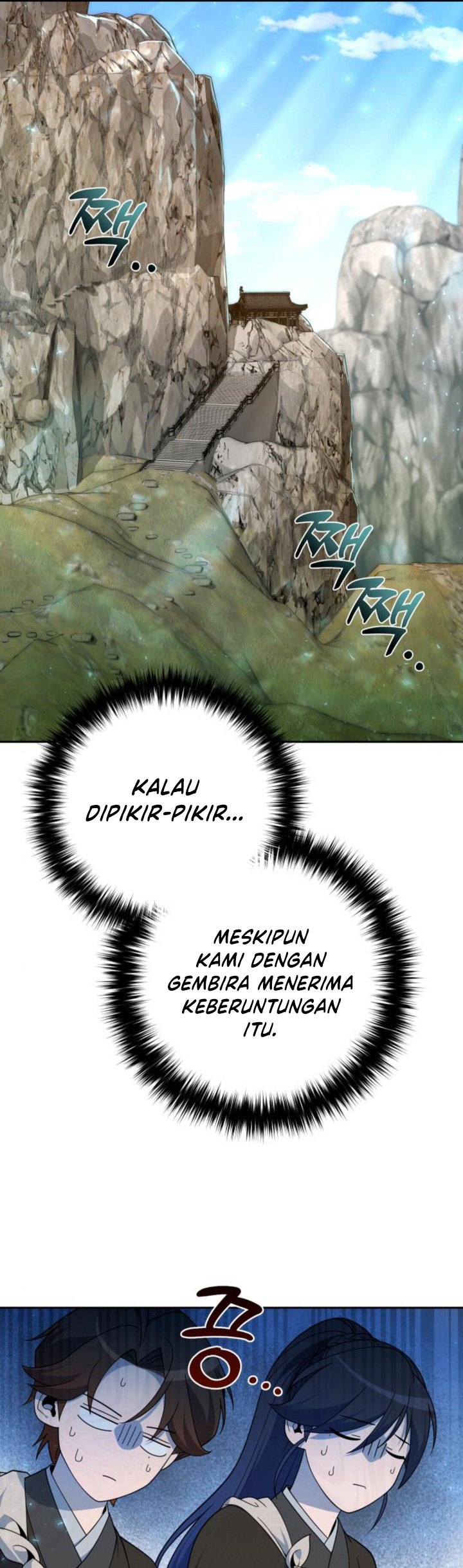Halaman 108
