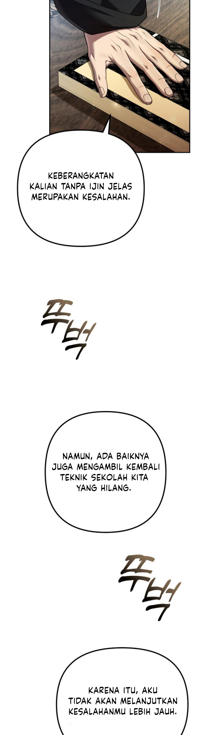 Halaman 117