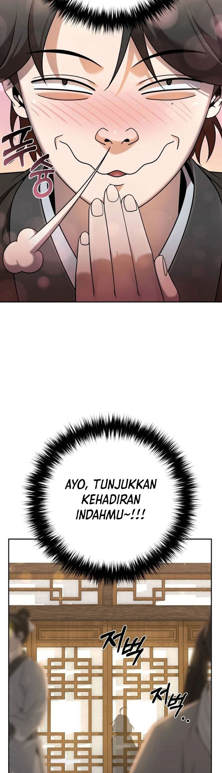 Halaman 47