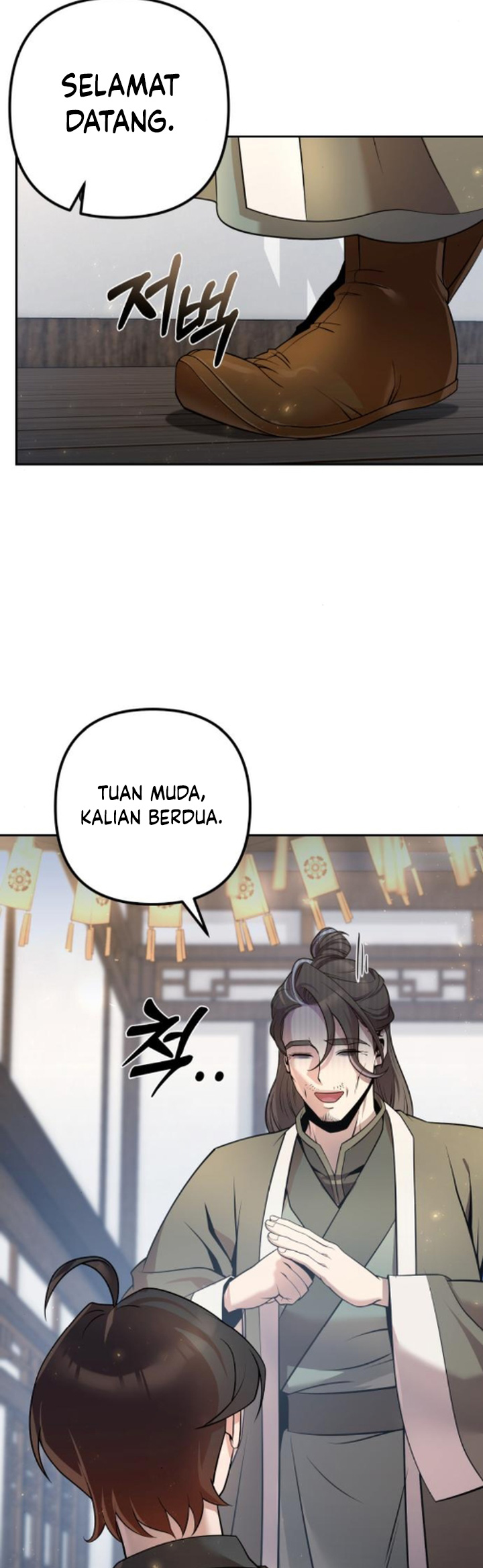 Halaman 43