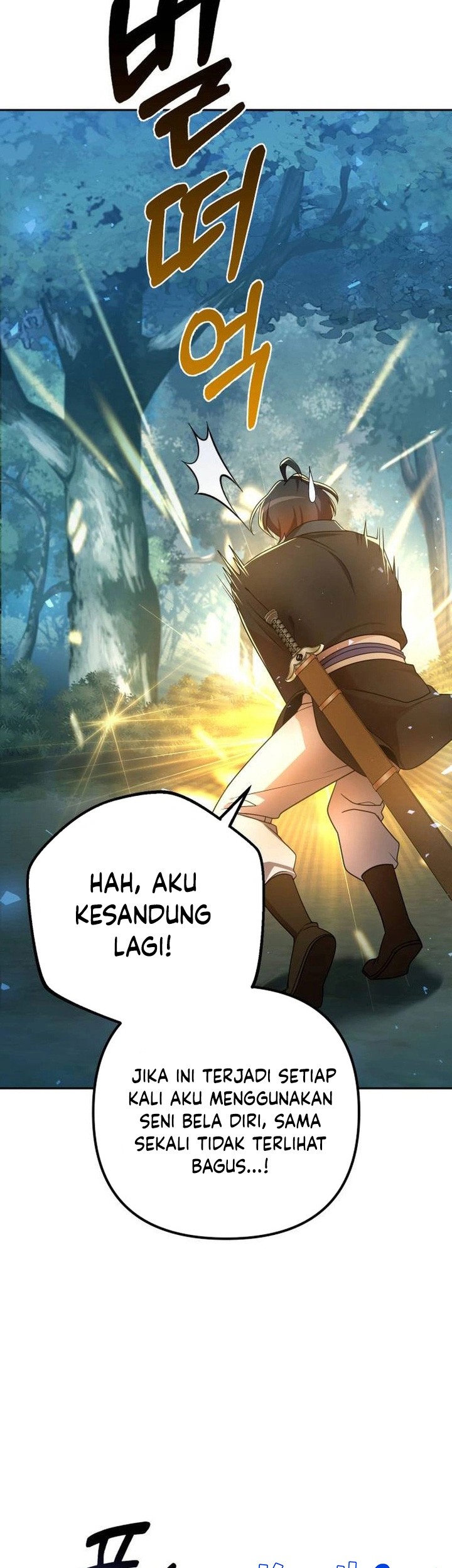 Halaman 205