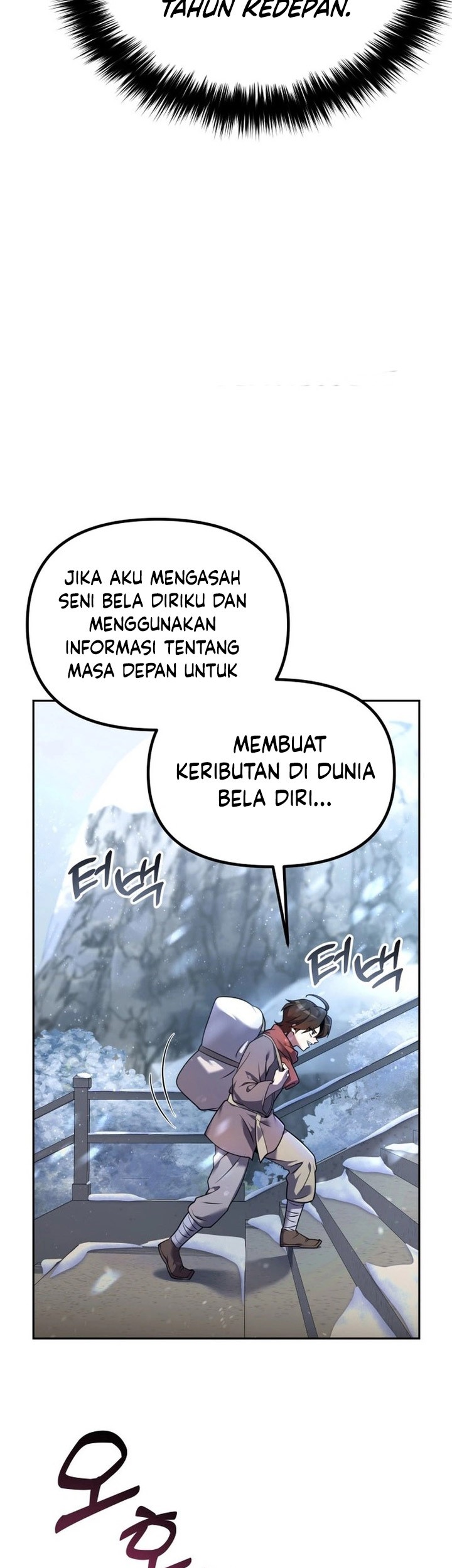 Halaman 69