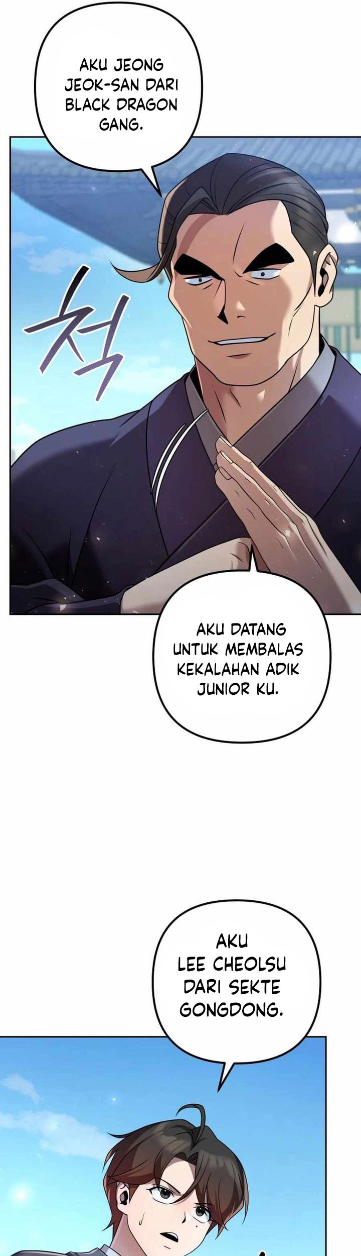 Halaman 56