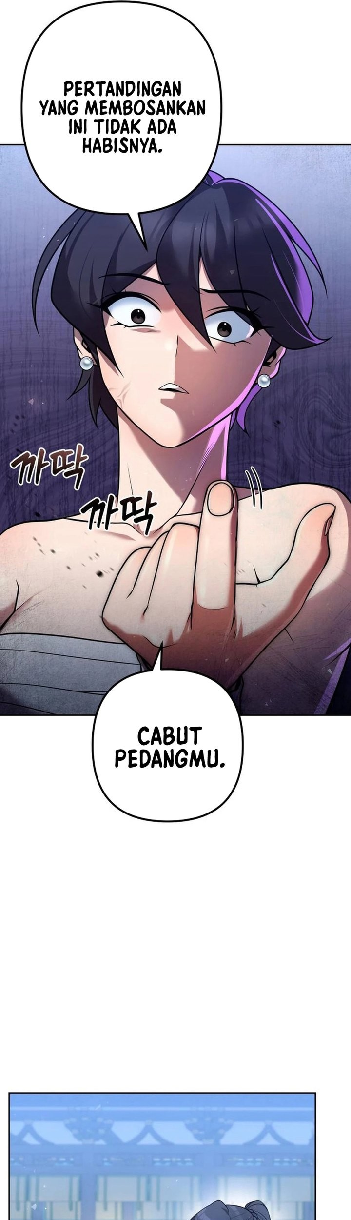 Halaman 87