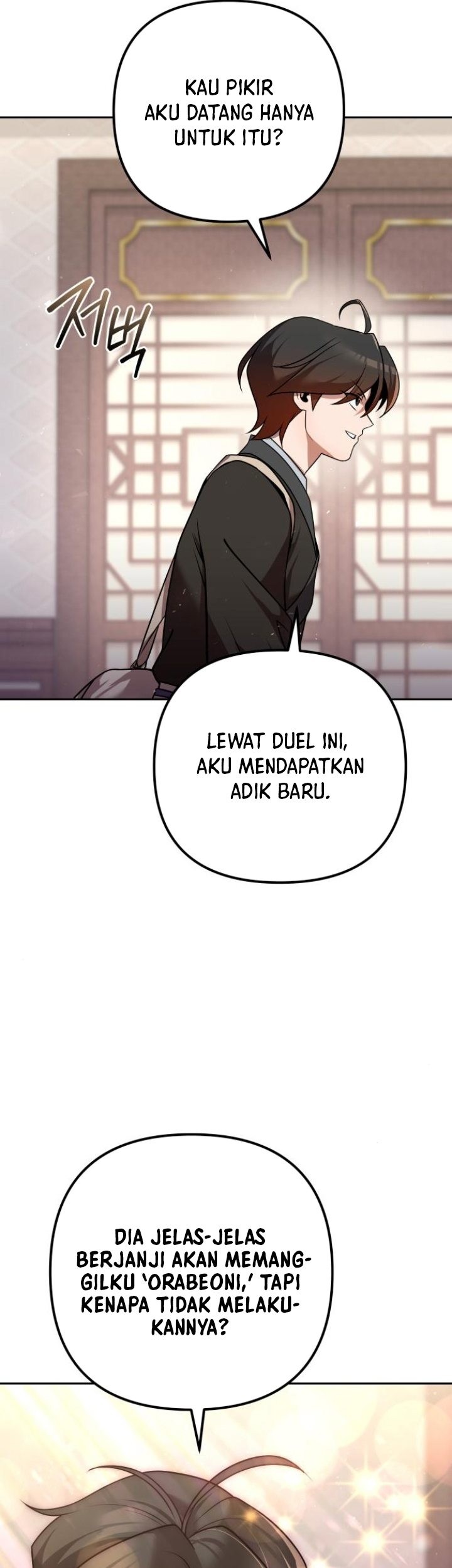 Halaman 247