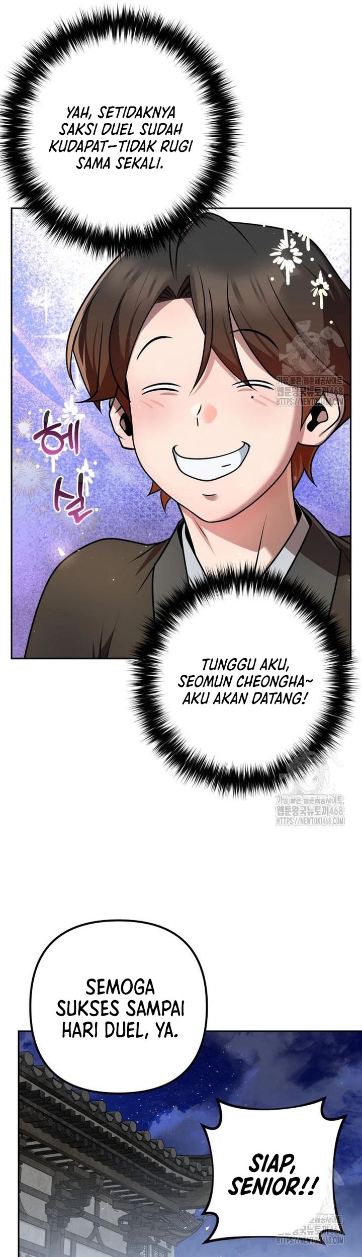 Halaman 82