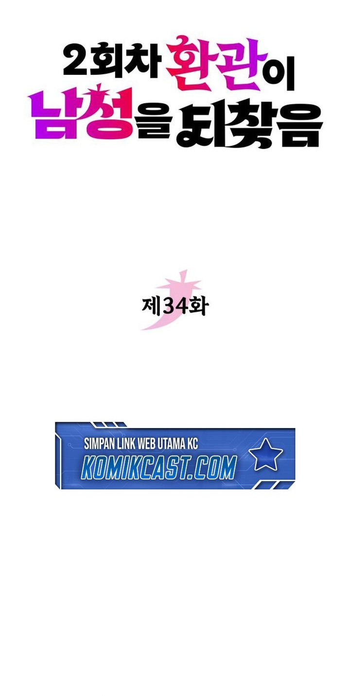 Halaman 333
