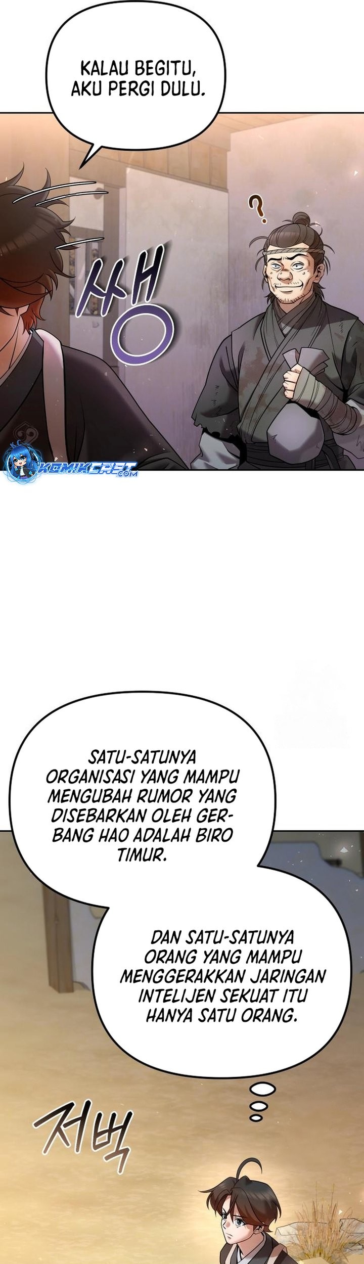 Halaman 64