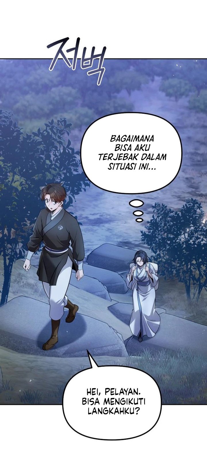 Halaman 59