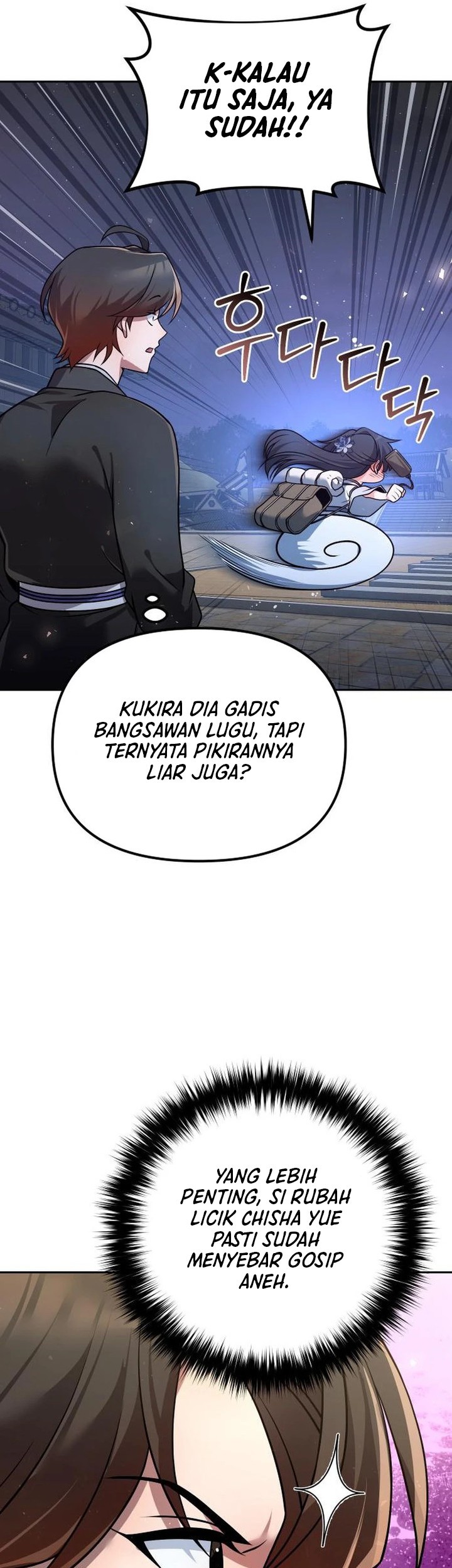 Halaman 73