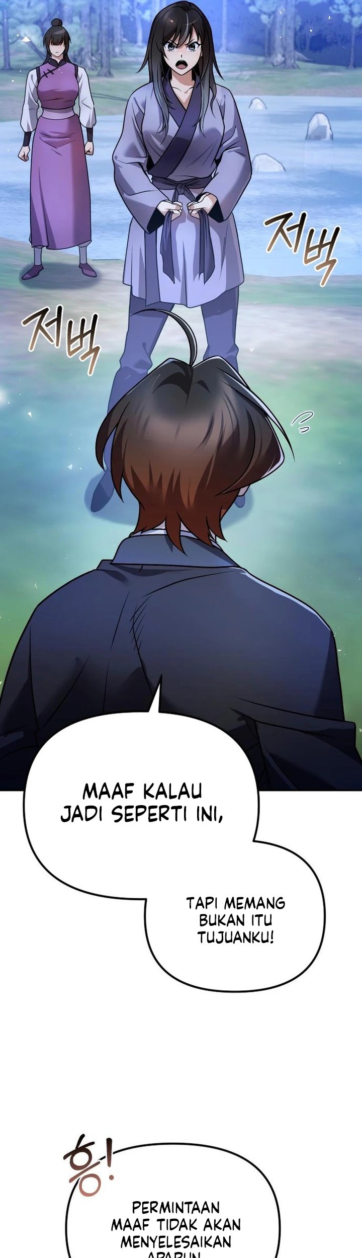 Halaman 70