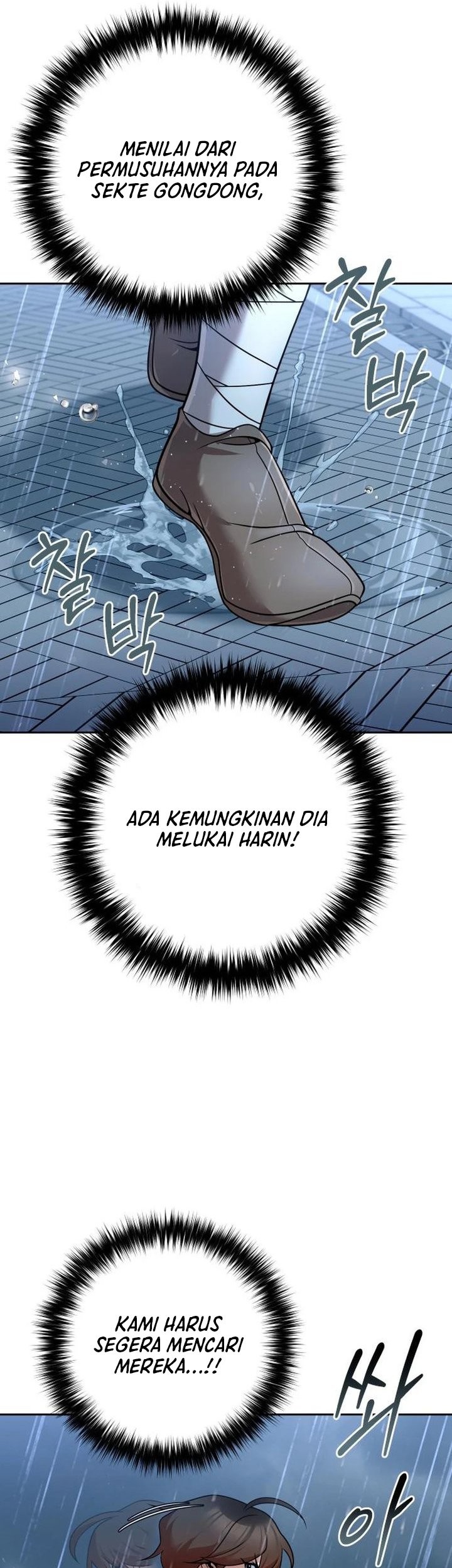 Halaman 64