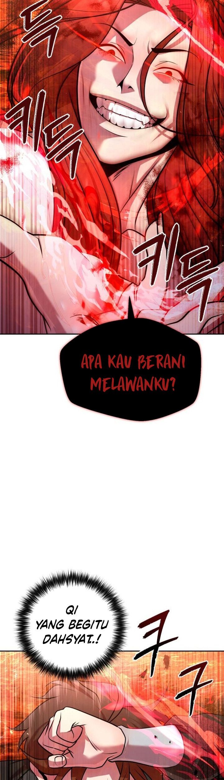 Halaman 73