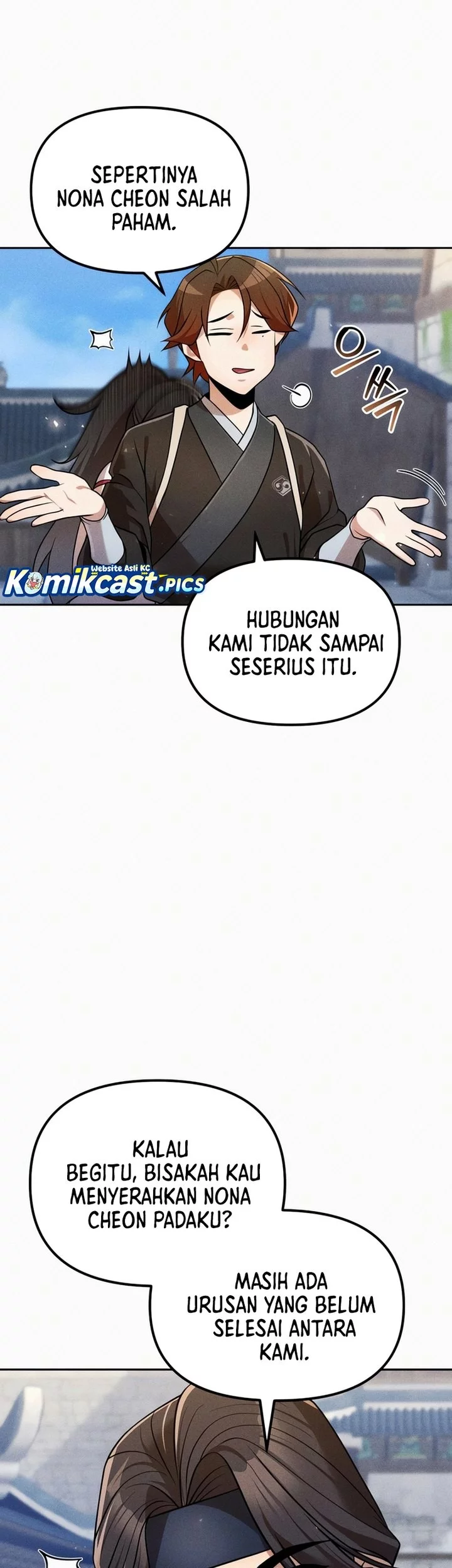 Halaman 51