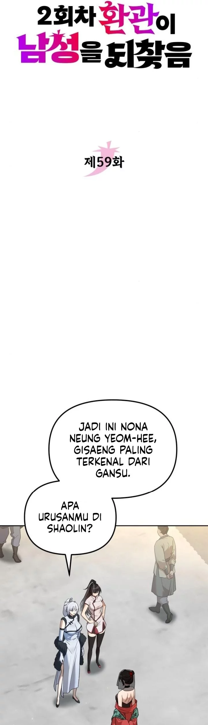 Halaman 89