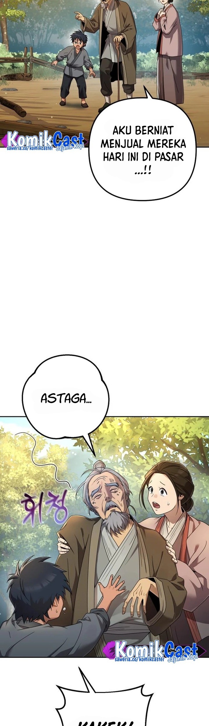 Halaman 233