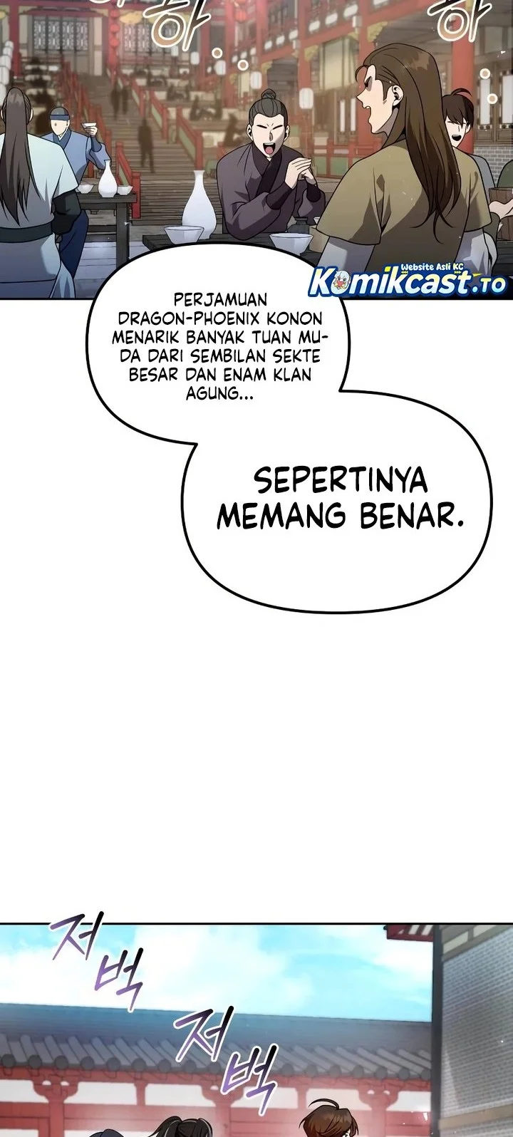 Halaman 111