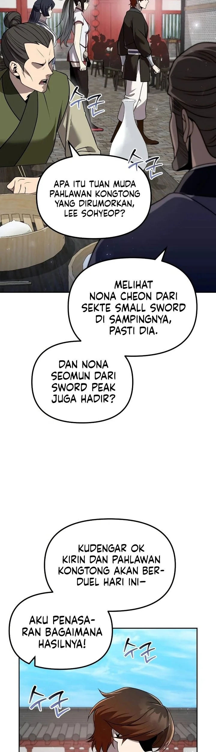 Halaman 112